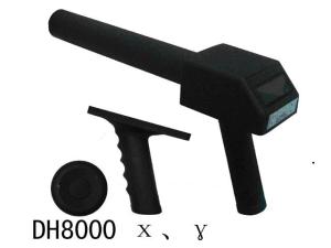 China Radiation Survey Meter, Radiation Measuring Instrument, Radiation Detection Meter DH8000 on sale