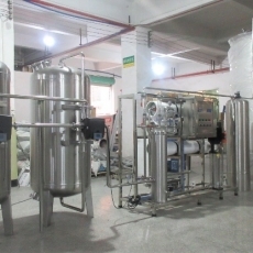 Shenzhen HongJie Water Technology Co., Ltd.