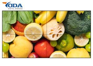 Wholesale Large Size LCD Interactive Touch Screen Flat Panel For School from china suppliers