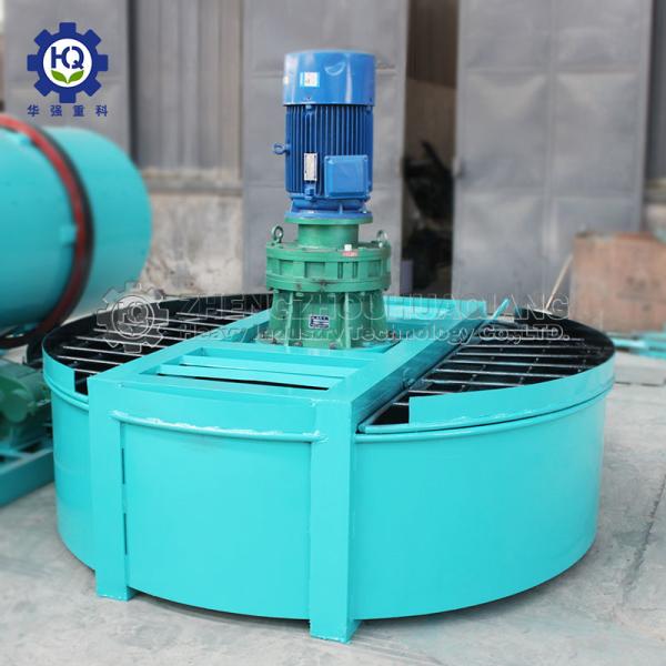 16t/H 2050KG Cycloid Reducer Vertical Disc Fertilizer Powder Mixer Machine