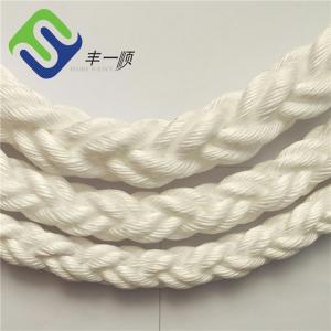 China Towing 8 Strand PP Rope Floating Mooring Polypropylene Monofilament Rope on sale