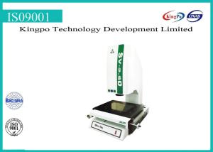 Wholesale Auto-Gantry Image Measuring Machine Manual Z Axis Auto Focus from china suppliers
