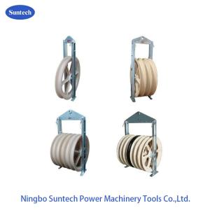 Wholesale 508 mm Transmission Stringing Tools Bundled Conductor Stringing Pulley Block from china suppliers