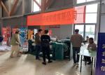 CE Numerical Control Wire Mesh Weaving Machine , Wire Mesh Equipment