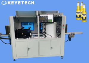 Wholesale KEYE Vision System Inspection Equipment Beer Bottle Label Inspection Machine from china suppliers