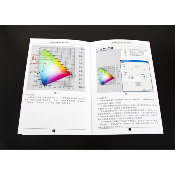 58mm Color Matching Spectrophotometer NS808 for Traffic Sign chromaticity coordinates