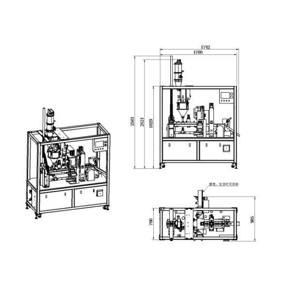 Swing Output Arm Coffee Capsule Filling Machine for Consistent and Accurate Filling