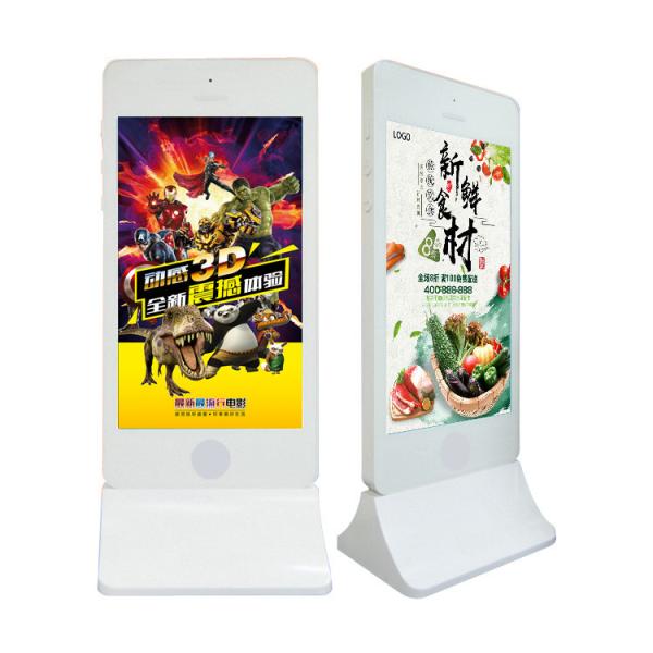 Quality Stand Alone Multi Touch Digital Signage , Interactive Touch Screen Kiosk For Advertising for sale