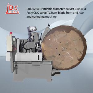 Wholesale Large CNC Alloy Saw Blade Grinding Machine LDX-026A from china suppliers