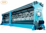 High Performance Plastic Net Making Machine For Pp Grass Sod Turf Harvest Net
