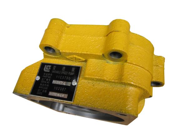 Quality 11C0700 Variable Speed Pump ZL50C CLG835 CLG855 CLG856 Transmission Wheel Loader for sale