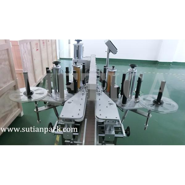 Energy Saving Flat Bottle Labeling Machine 50hz 2kw For Laundry Detergent