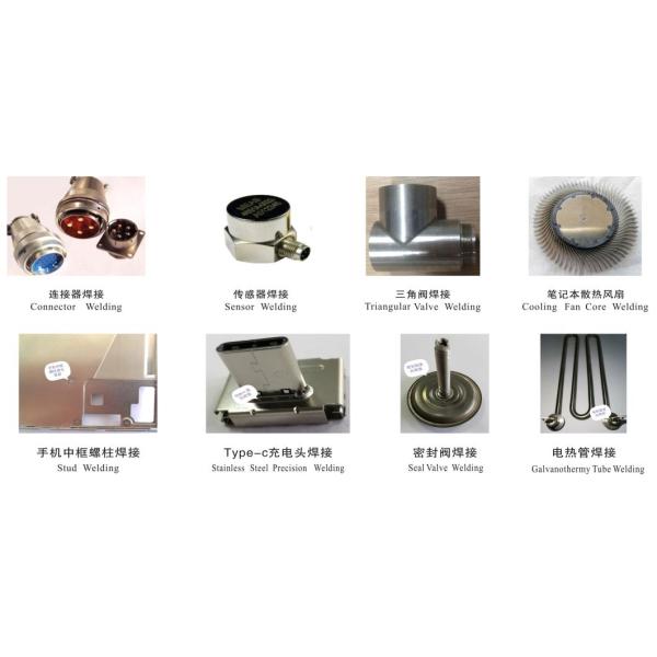 Double Welding Heads Laser Solder Machine For Battery Tabs , High Efficiency