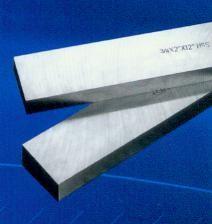 Wholesale KM HSS Square Tool Bits from china suppliers