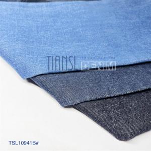 China Slub Twill Stretch Denim Jeans Fabric Material 7.9 Oz Light Weight on sale
