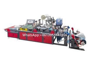 China mail envelope shipping bag making machine on sale