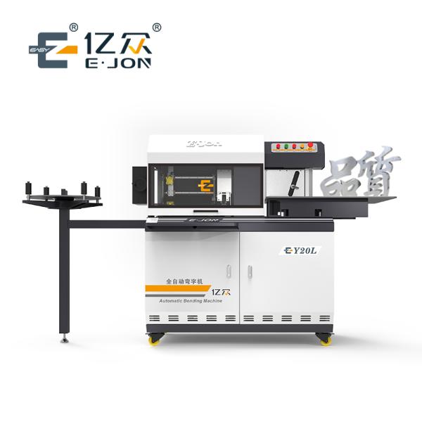 EJON T16 Automatic Advertising Trimcap Letter Machine for 3D Channel Letter Bending