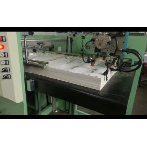 38KW High Speed Notebook Flexo Ruling Machine with Perforation Knife
