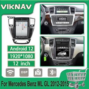 Wholesale 12inch Head Unit For 2012-2015 Mercedes Benz ML GL Multimedia Player Android GPS Navigation 4G wifi Wireless Carplay from china suppliers
