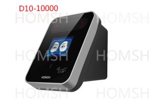 Wholesale Non Condensing Iris Access Control System TCP/IP Bluetooth from china suppliers