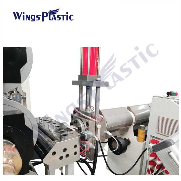 Quality Single Screw Plastic Sheet Extruder Machine HDPE LDPE HIPS PVC Sheet Making Machine for sale