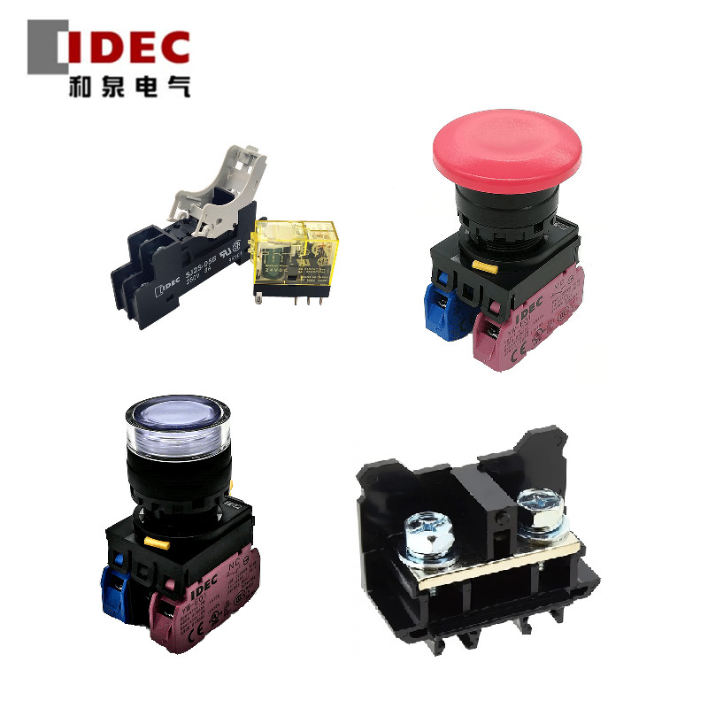 Wholesale Protective Electric Power Relay IDEC-RR2KP-U AC Waterproof Safety from china suppliers