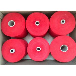 Wholesale High Tenacity Yarn Polyester Twisted Yarn from china suppliers