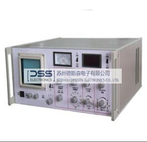 Wholesale Intelligent Non-destructive Sorting Instrument ZGF-A from china suppliers