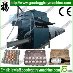 China automatic egg tray making machine with good compete(FC-ZMW-3) on sale
