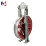 20kN Heavy Duty Stringing Pulley ACSR Conductor Stringing Block
