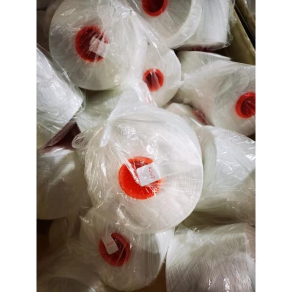 Low Shrinkage Spun Polyester Thread , 22s/2 Jeans Sewing Thread