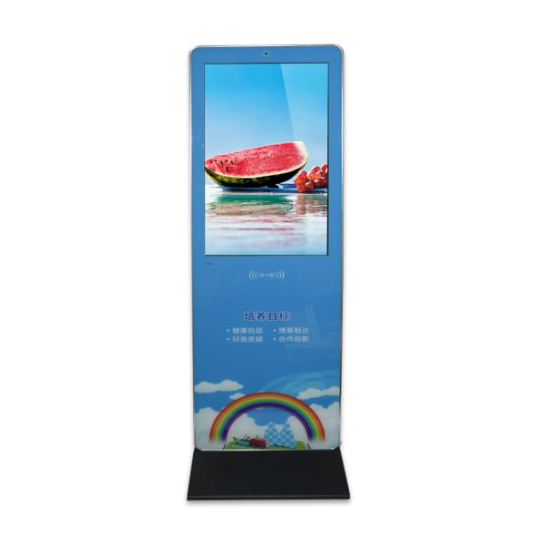 Quality High Definition Floor Standing LCD Advertising Display Web Based for sale