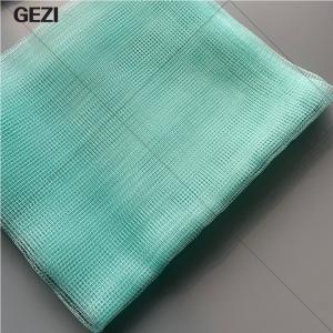 China Gezi 25, 50 Net Insect Proof Mesh Netting Anti Insect Net for Agriculture on sale