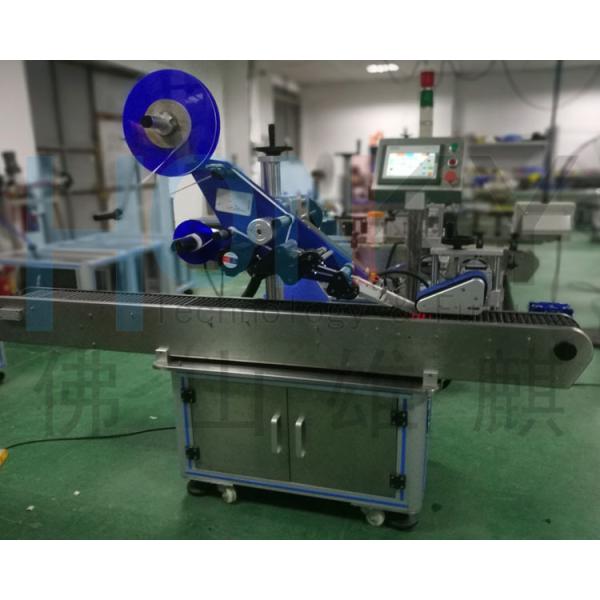 2000w 2400BPH Automatic Labeling Machine For Reagent Tube