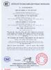 Shenzhen Zhiyuan Technology Co.,Ltd. Certifications