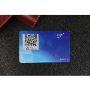 Wholesale 1.54 Inch Ink Screen Blank Fingerprint Cards FPC Rechargeable from china suppliers