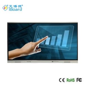 China 65'' Multi Touch Screen Monitor Interactive Whiteboard Black Aluminium Frame for Conference on sale