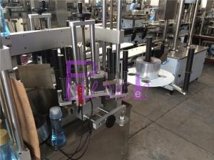 Auto Double Side Bottle Labeling Machine For Beverage Filling Line