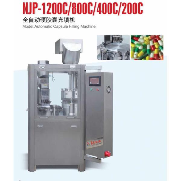 NJP Small High Quality Full Automatic Capsule Filling Machines