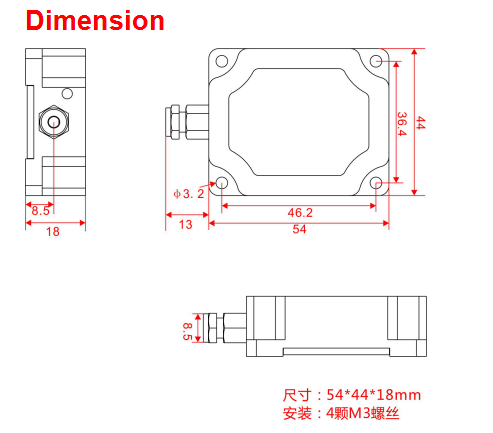 Modbus RTU Tilt Sensor Inclinometer X Y Axis Mems Level Sensor
