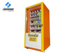 China 150w Automatic Snack Vending Machine For Shopping Mall on sale