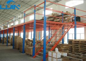 China Multi - Category Mezzanine Storage Systems , Groceries Warehouse Mezzanine Floors on sale