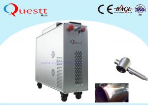 China 100W Fiber Laser Cleaning Machine With Double Scanner Head Different Output Laser Beam on sale