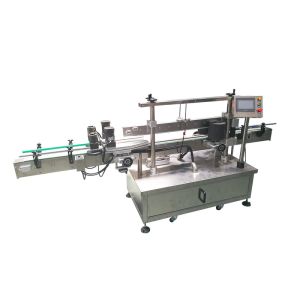 Buy cheap Advanced Wind Oil Automatic Self-Adhesive Labeling Machine with ±1mm Labeling from wholesalers