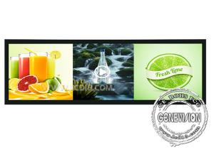China 19.5 to 88 2K 4K Resolution Android Wifi Digital Signage Portrait Horizontal LCD Shelf Edge Stretched Display on sale