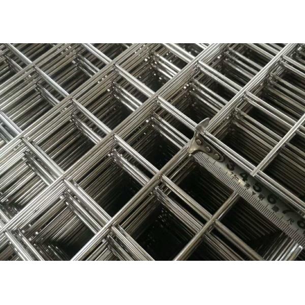 8mm 20cm Hole 2x4m Rebar Mesh Panels For Concrete