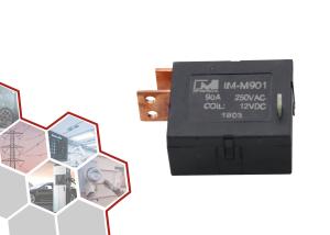 500mT Power Latch Relay