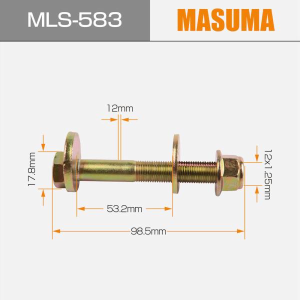 JIS Standard Cap Head Bolts BP4K-28-66ZB BP4K-28-473A 9YB10-1209 for MAZDA AXELA BK3P