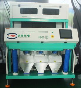 China Metal Processing 10KG/Min Copper Colour Industrial Sorting Machine on sale