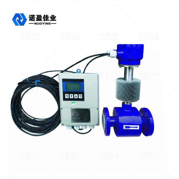 Quality NYLD Tubular Electromagnetic Flow Meter High Reliability Modbus Protocol for sale